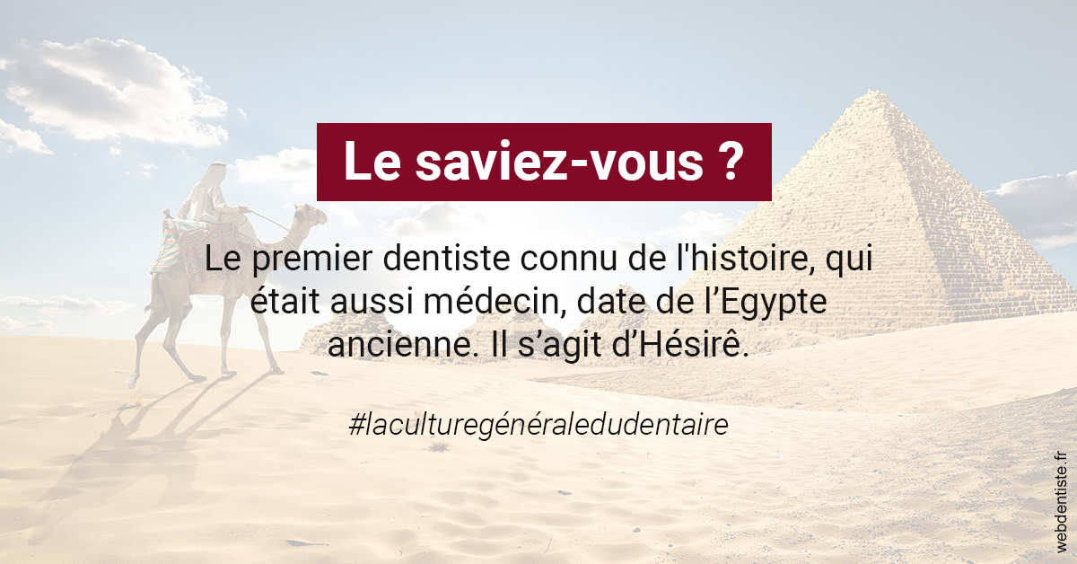 https://dr-marchou-maxime.chirurgiens-dentistes.fr/Dentiste Egypte 2